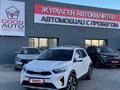 Kia KX1 2022 года за 8 500 000 тг. в Усть-Каменогорск