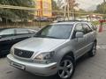 Lexus RX 300 1998 годаүшін5 500 000 тг. в Алматы – фото 15