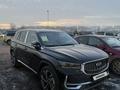 Geely Monjaro 2024 года за 14 000 000 тг. в Алматы