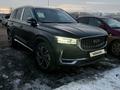 Geely Monjaro 2024 года за 14 000 000 тг. в Алматы – фото 3