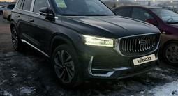 Geely Monjaro 2024 года за 14 000 000 тг. в Алматы – фото 3