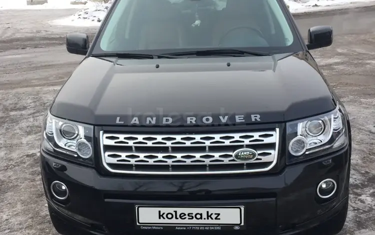 Land Rover Freelander 2013 года за 11 000 000 тг. в Астана