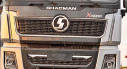 Shacman (Shaanxi)  X5000 2023 года за 65 000 000 тг. в Петропавловск – фото 4