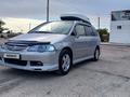 Honda Odyssey 2002 годаүшін3 500 000 тг. в Тараз