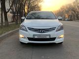 Hyundai Accent 2015 года за 7 250 000 тг. в Алматы