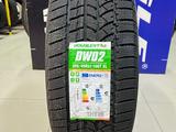 Doublestar 2024 Winter KING DW02 265/45R21 108T Xfor60 000 тг. в Алматы