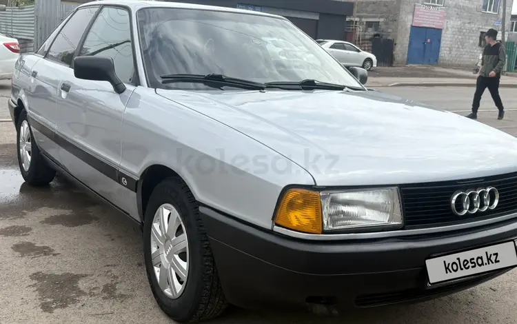 Audi 80 1989 года за 1 200 000 тг. в Астана