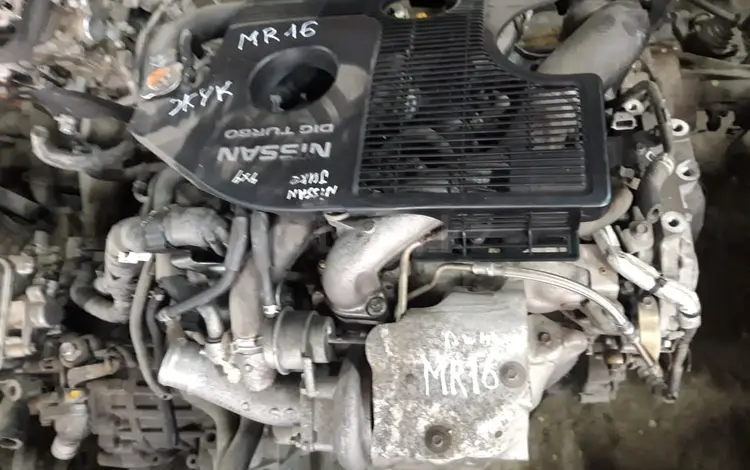 Nissan juke Двигатель на 1.6л (MR16) турбо голый без навеса из Японииүшін850 000 тг. в Алматы