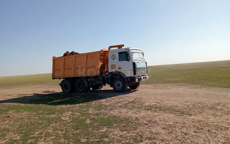 МАЗ  5516 2014 годаүшін9 000 000 тг. в Уральск