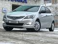 Hyundai Solaris 2014 годаfor5 000 000 тг. в Петропавловск