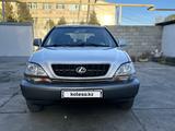 Lexus RX 300 1998 годаүшін5 500 000 тг. в Жаркент – фото 2
