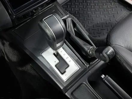 Mitsubishi Pajero Sport 2014 года за 8 890 000 тг. в Астана – фото 20