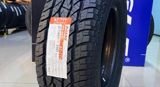 275/65R17 115T Maxxis AT-771 Bravo за 67 300 тг. в Алматы