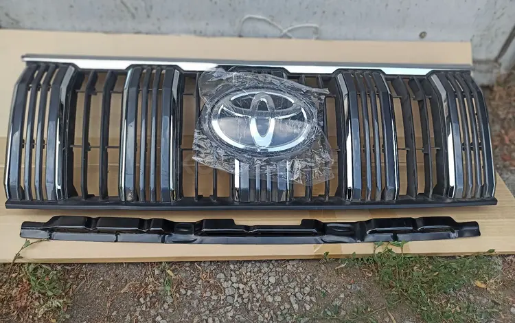 Решетка радиатора Toyota Pradoүшін35 000 тг. в Алматы