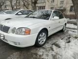 Kia Optima 2003 года за 3 200 000 тг. в Алматы