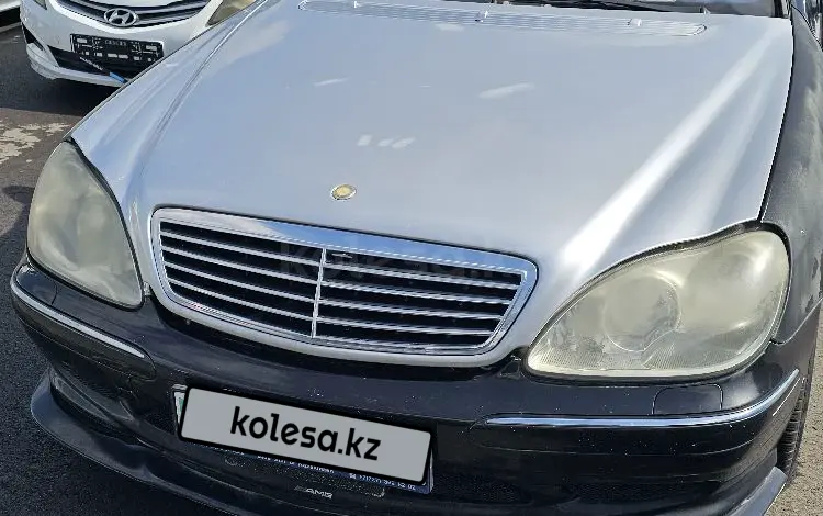 Mercedes-Benz S 430 1998 года за 2 800 000 тг. в Алматы