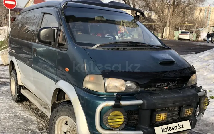 Mitsubishi Delica 1996 года за 4 500 000 тг. в Алматы