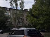 Subaru Outback 2003 года за 3 200 000 тг. в Алматы – фото 4