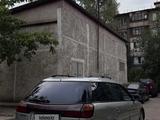 Subaru Outback 2003 года за 3 200 000 тг. в Алматы – фото 3