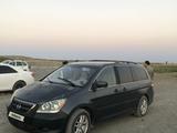 Honda Odyssey 2006 годаfor6 200 000 тг. в Актобе