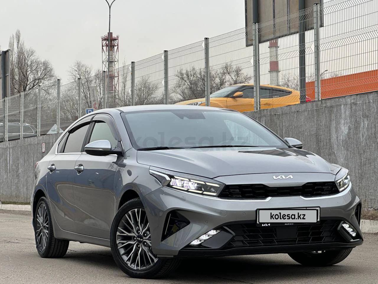 Kia Cerato 2023 г.