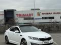 Kia K5 2010 годаүшін7 700 000 тг. в Алматы