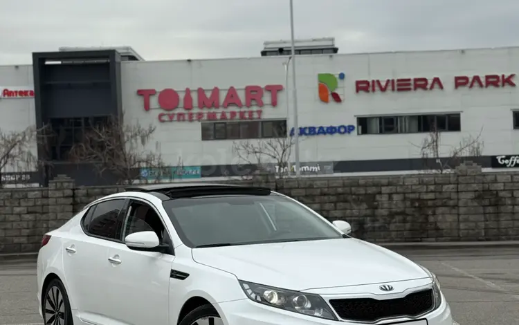 Kia K5 2010 годаүшін7 700 000 тг. в Алматы