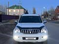 Toyota Land Cruiser Prado 2005 годаfor10 750 000 тг. в Актобе