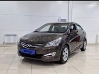 Hyundai Solaris 2014 года за 6 000 000 тг. в Талдыкорган