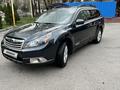 Subaru Outback 2011 года за 7 600 000 тг. в Алматы