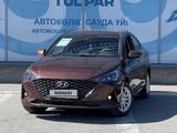 Hyundai Accent 2021 года за 9 567 879 тг. в Усть-Каменогорск