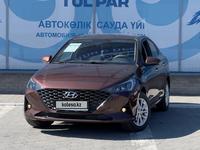 Hyundai Accent 2021 года за 9 567 879 тг. в Усть-Каменогорск