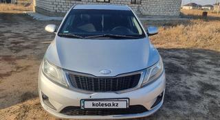 Kia Rio 2014 года за 4 000 000 тг. в Актобе