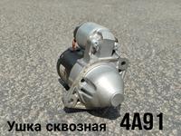 Стартер 4A91 за 15 000 тг. в Алматы