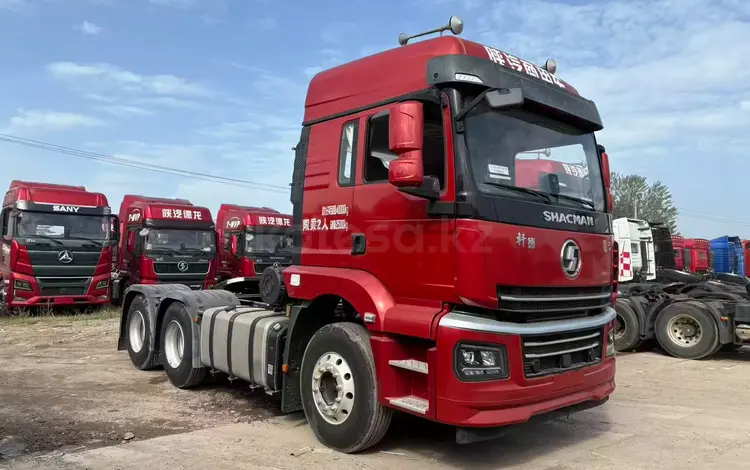 Shacman  Xuande 2021 года за 11 484 419 тг. в Алматы