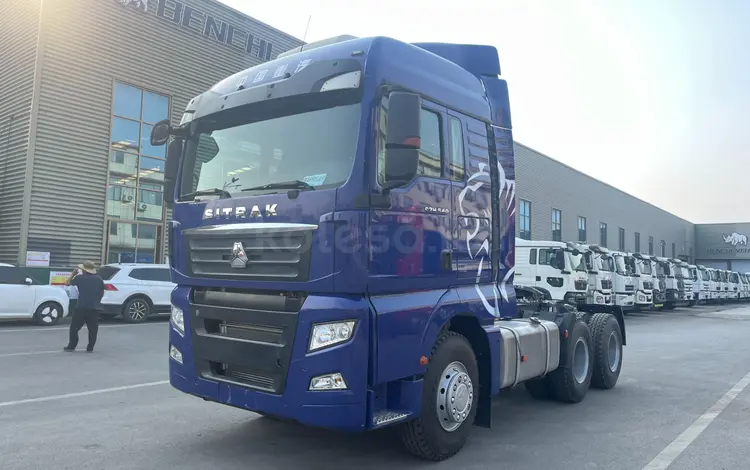 Sitrak  C7H 2022 года за 14 533 311 тг. в Алматы