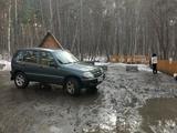 Chevrolet Niva 2007 годаүшін1 400 000 тг. в Балкашино – фото 2
