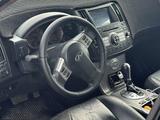 Infiniti FX35 2008 года за 6 700 000 тг. в Костанай – фото 5