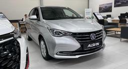 Changan Alsvin 2023 года за 6 990 000 тг. в Кокшетау