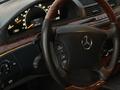 Mercedes-Benz S 500 2002 года за 7 000 000 тг. в Караганда – фото 17