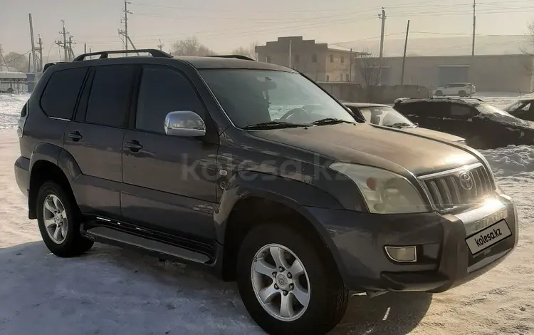 Toyota Land Cruiser Prado 2008 годаfor10 200 000 тг. в Алматы