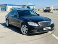 Mercedes-Benz S 350 2010 годаүшін9 200 000 тг. в Астана – фото 9