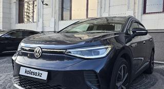 Volkswagen ID.4 2022 годаүшін9 300 000 тг. в Алматы