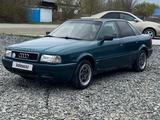 Audi 80 1992 годаүшін1 000 000 тг. в Семей – фото 2