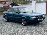 Audi 80 1992 годаүшін1 000 000 тг. в Семей