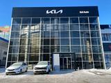 Kol Auto - Официальный дилер Kia в Актобе