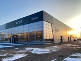Kol Auto - Официальный дилер Kia в Актобе
