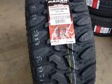 315/75R16 Radar R7 M/T LT 10 слойныеүшін140 000 тг. в Алматы