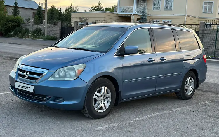 Honda Odyssey 2006 годаfor6 400 000 тг. в Караганда