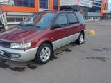 Mitsubishi Space Wagon 1997 годаүшін2 650 000 тг. в Петропавловск – фото 2